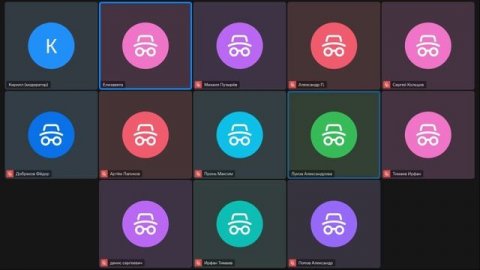 Мероприятие 31.10 "Питч-сессия" комната 2.