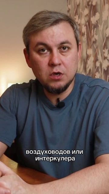 Как загрязнённый воздушный фильтр и негерметичность воздуховодов приводят к износу турбины