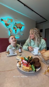 Пока все дома...