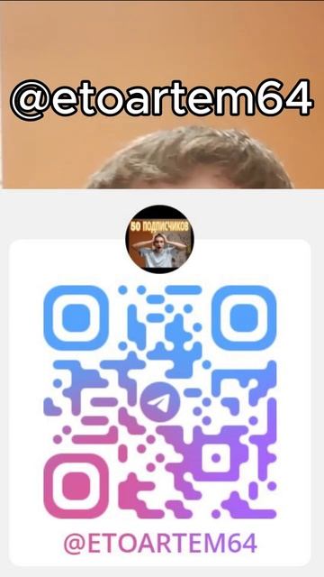 ПОЖАЛУЙСТА ПОДПИШИСЬ НА ТГ КАНАЛ