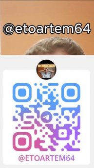 ПОЖАЛУЙСТА ПОДПИШИСЬ НА ТГ КАНАЛ