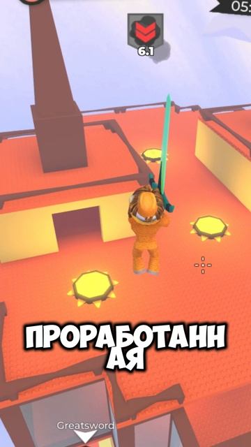 Режимы В Roblox, О Которых ВСЕ ЗАБЫЛИ!