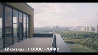 Пентхаус в Москве | КУПИТЬ
