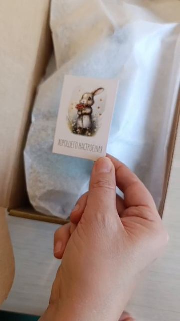 Волчонок 🐺🩷