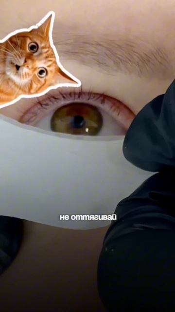 Топ 3 ошибки в изоляции нижних ресниц!