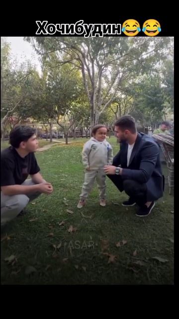 Хочибудин 😁 #shorts #tiktok