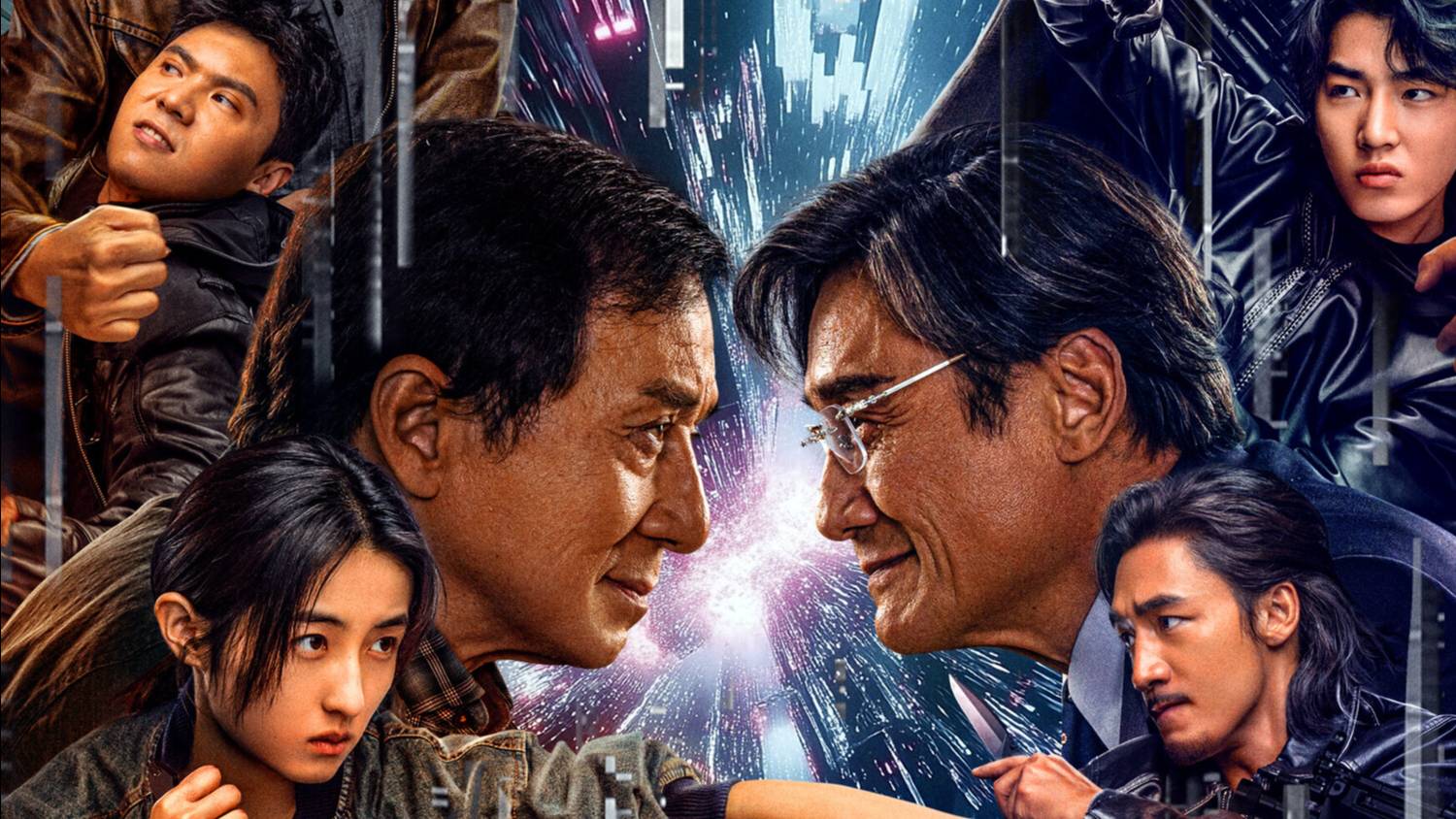 Охота за тенью «Bu feng zhui ying» дублированный трейлер, 2025