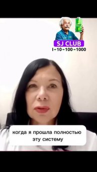 1000237492.mp4 #Счастье