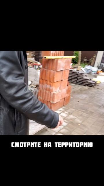 Дом в котором идет ремонт уже...