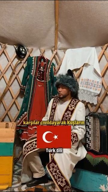 Рим Рахимов - Уралым