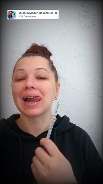 Что делает логопед на онлайн занятии?