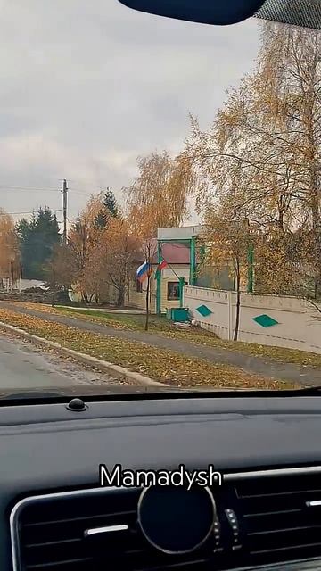 Мамадыш. Улица Давыдова