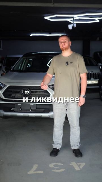 Если авто из Китая, то только такие! #изкитая #китайскиеавто #bmw #mersedes #volkswagen #toyota