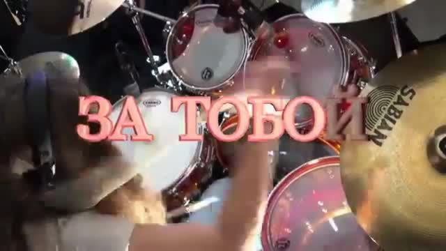 "ЗА ТОБОЙ"  Шувалова Светлана