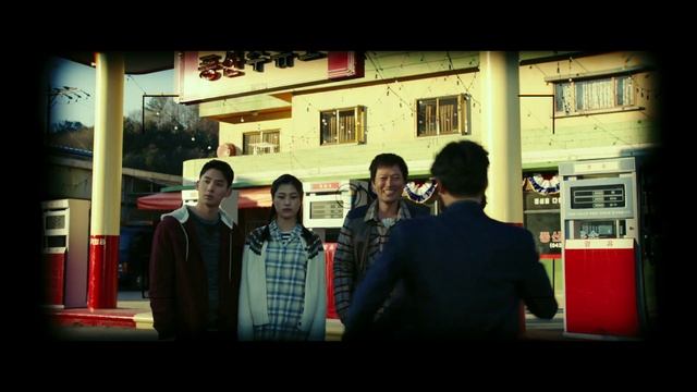 Чумовая семейка. Зомби на продажу (фильм, 2019) Gimyohan gajok 2019 комедия, ужасы, фантастика Южная