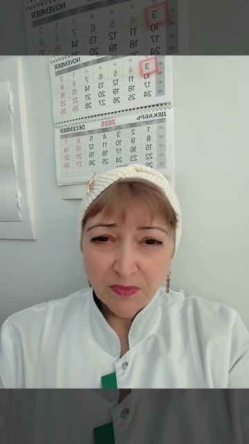 Лучшее средство от гайморита👌