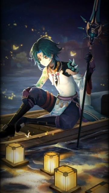 Ху тао и Сяо