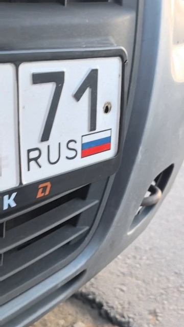 АВТОЗВУК - болезнь, теперь и рамки ГРЗ брендовые))