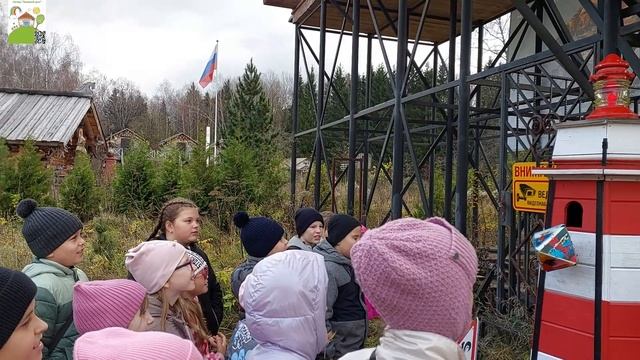 Зеленый дом осень 2025