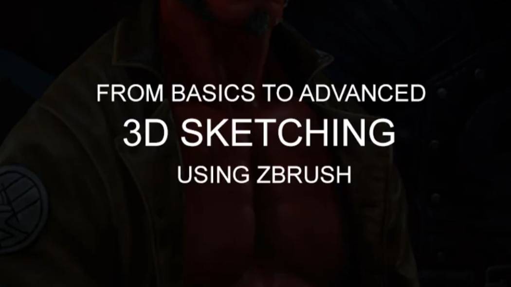 №7 "От основ до профессионала, 3Д скетчинг в Збраше покажет новичку как стать специалистом"
