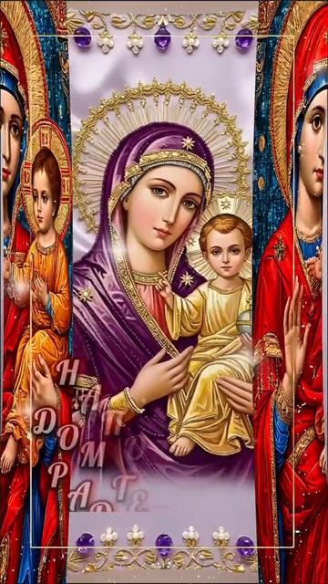 День Казанской иконы Божией Матери.