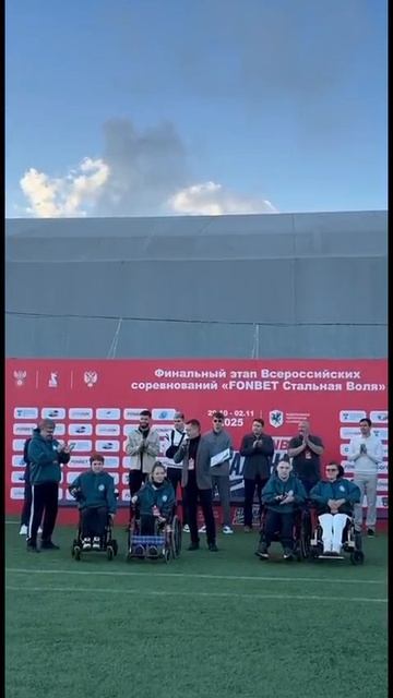 СТАЛЬНАЯ ВОЛЯ‑2025: мы — официальный партнёр, а вот и наш приз победителю!