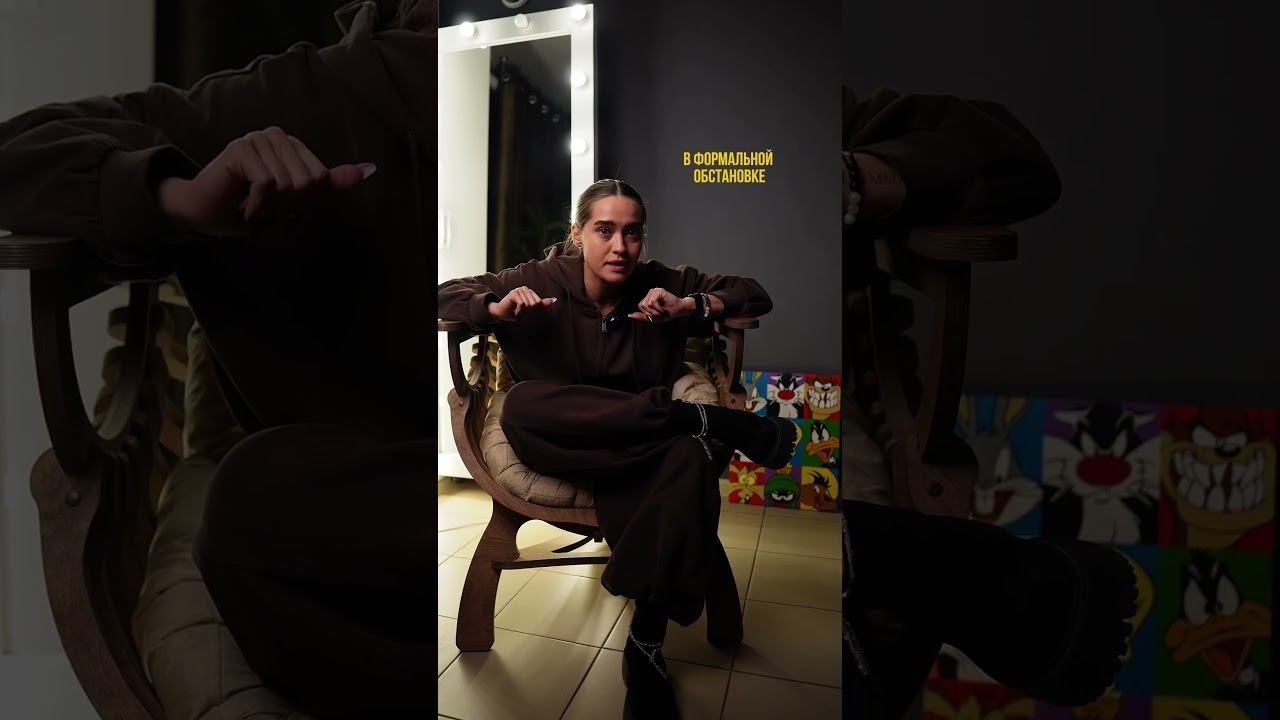 Ответ злопыхателям. Грамотная речь