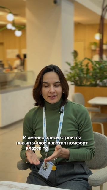 #Альметьевск#недвижимость#новостройки