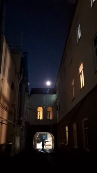 В уфимской подворотне на Карла Маркса, 25 #уфа #подворотня #старыедворы #башкирия