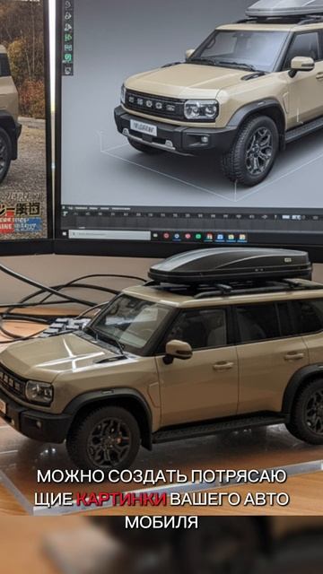 нейромоделька.mp4