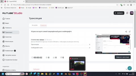Играю на карте самый защищённый дом в майнкрафте