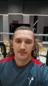 тренировка выходного дня