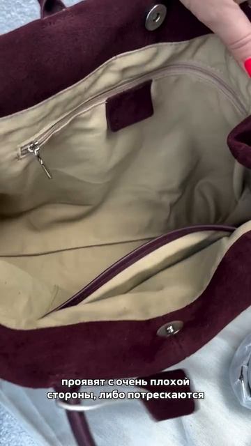 Сумки Vitkovski.brand