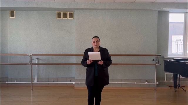 Доклад Гудовой О.А. Специфика исполнения музыкальных проивзведений для занятий по хореографии