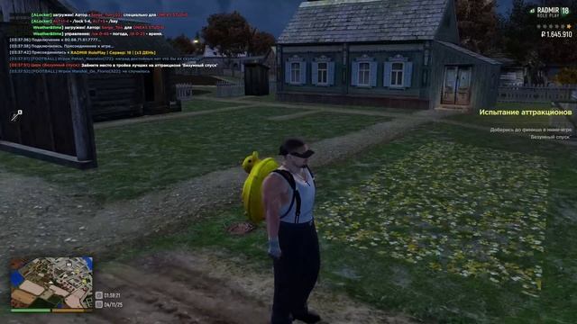 2025-11-04 03-02-50 - Trim - Trim