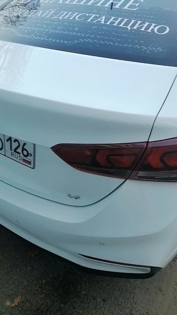 VID_20251104_080345.mp4