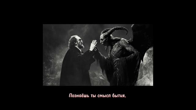 Познание (Авторская песня)