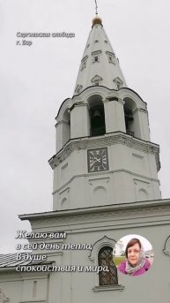 С Днем Казанской иконы Божией Матери!