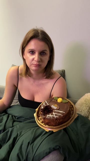 "Кусочек" торта