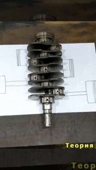 еаленвал Субару &Хонда