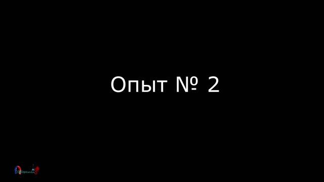 11 класс - Лабораторная работа № 3 "Определение ускорения свободного падения при помощи маятника"