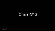 11 класс - Лабораторная работа № 3 "Определение ускорения свободного падения при помощи маятника"