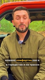 TANK 300 обзор спустя год на прошивке IMCHIP🚀