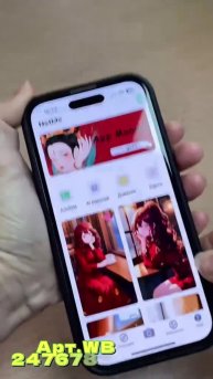 Когда твой чехол умнее тебя