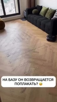 Робот, который заслужил отпуск