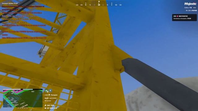 Grand Theft Auto V 2025.11.04 - 11.07.51.13.DVR - Trim