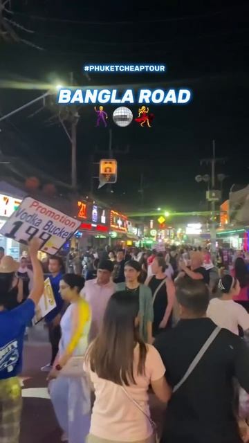 Бангла Роуд в понедельник и любой другой день недели! Здесь выходные никогда не заканчиваются 🪩🥳