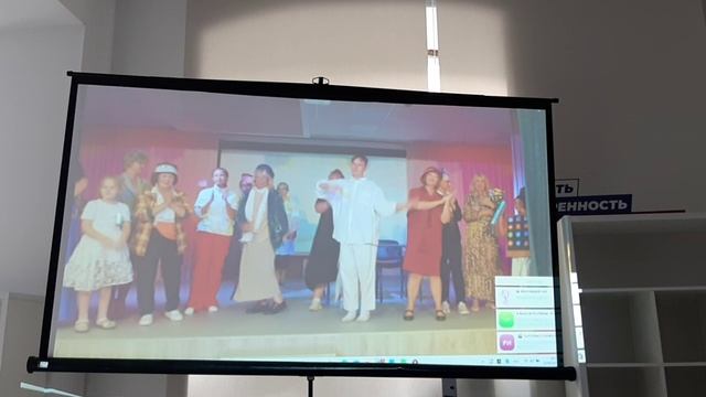 Работа над ошибками  25.09.24