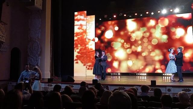 Релакс и работа в комплексе )   26.09.24