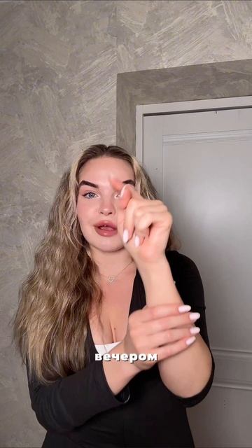 жалею, что не нашла его раньше🥹 папирус, пачули, ваниль #86202514 #баттер #баттердлятела #папирус #в